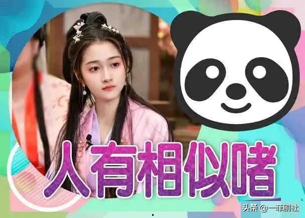 娱乐圈吃瓜爆料小说下载,揭秘幕后吃瓜爆料小说大揭秘
